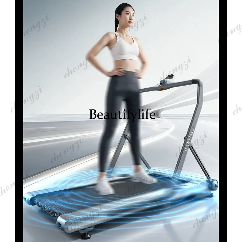 Treadmill climbing Small household foldable light sound shock absorption Walking indoor weight loss