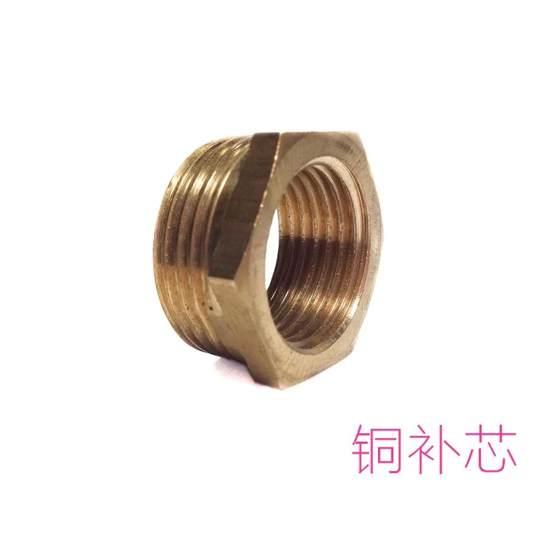 Pressure switch, ring force, fully automatic household self-priming booster pump adjustable switch, mechanical switch controller