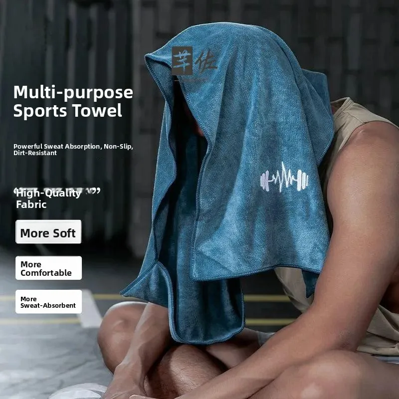 Gym Thickened Anti-microbial Towel Fitness Equipment Mat Towel Quick-drying Large Size for Men And Women Running Sweat Wiping