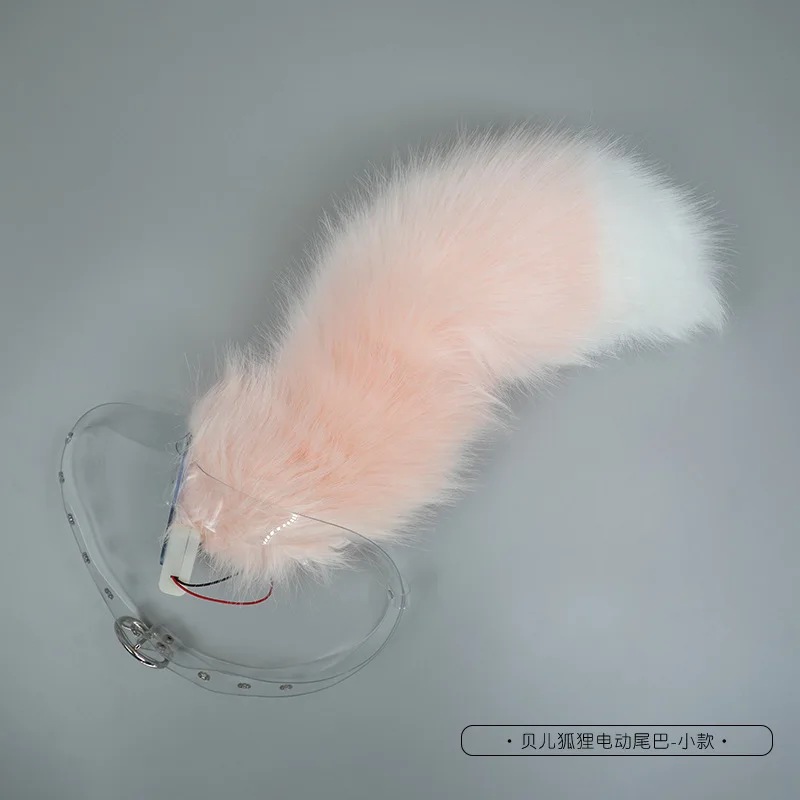 Imitation beast tail, a generation of plush hand-made accessories, transparent belts, factory direct sales Belle fox electric ta