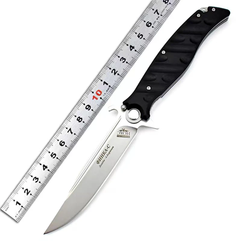 Outdoor knife portable folding knife Wilderness survival knife portable folding knife sharp knife