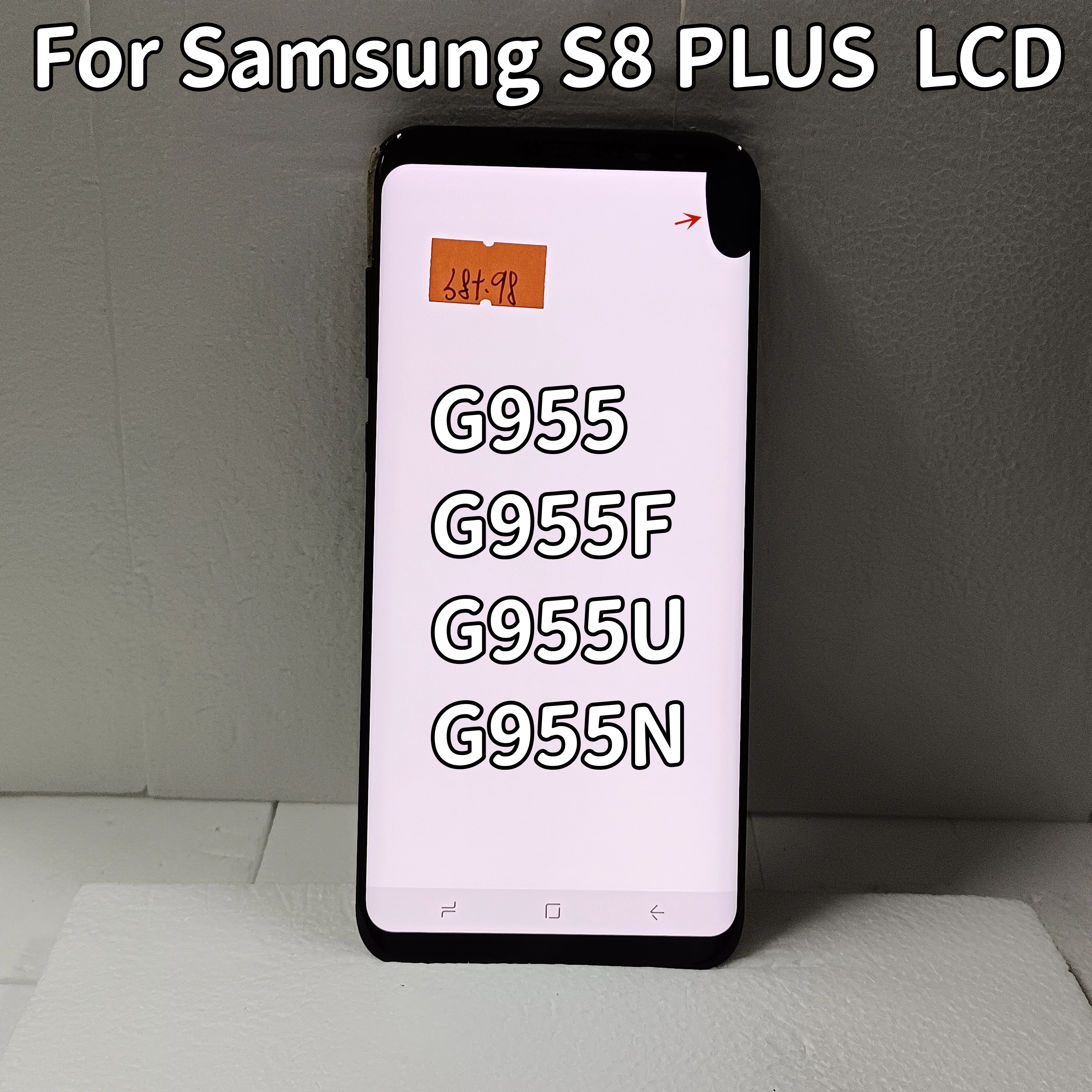 AMOLED For Samsung Galaxy S8 Plus Lcd G955 G955f G955fd With Burn Shadow LCD For S8+ G955n G955u Display Screen Digitizer