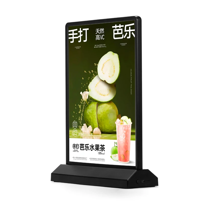 

A4 Rechargeable Battery Powered LED Lightbox Illuminated Poster Frame Menu Tabletop Display ,5 V2A,8000K