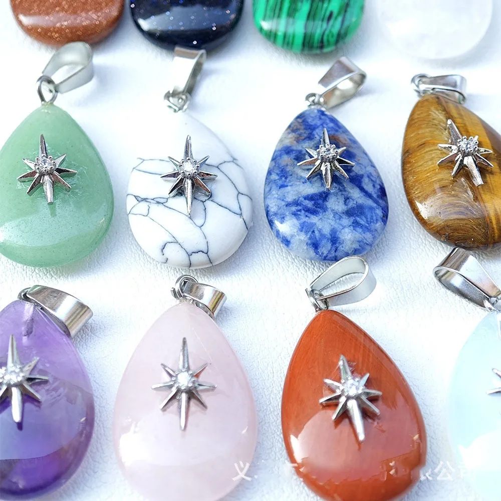 卸売-10-ピース-ロット八角形スターパッチチャーム水滴天然石スターバーストペンダントネックレスイヤリングジュエリーを作るため