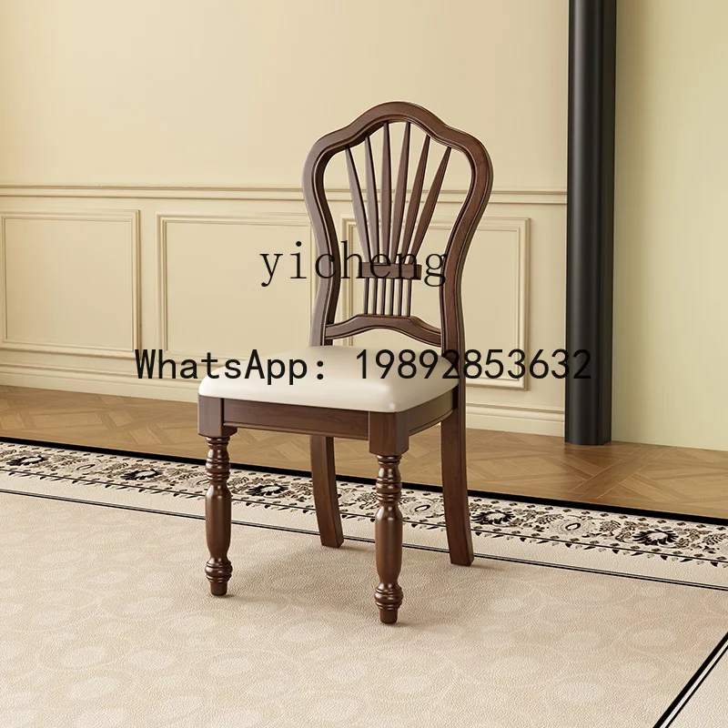 

X7 American Country Style Solid Wood Small Apartment Pure Solid Wood Chair Black Walnut Color