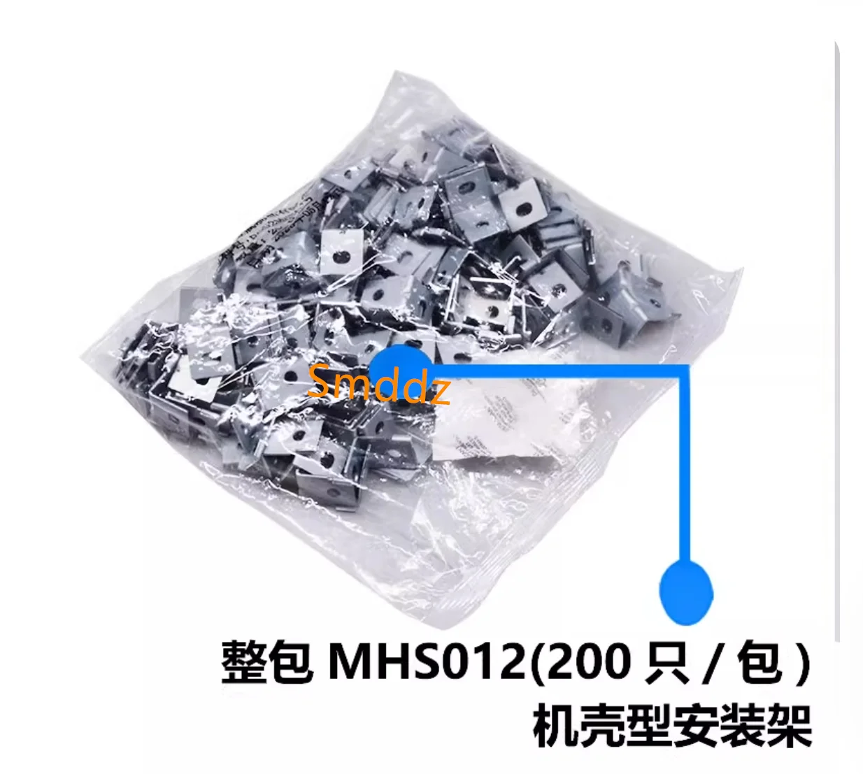 200 pieces,   MHS012  power accessories, LRS/RSP/SD-350/200/320/500/450/600-24/12