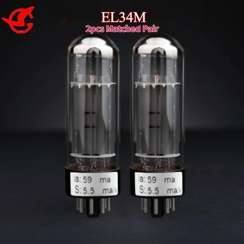 EL34M Vacuum Tube Upgrade EL34 EL34A EL34B 6CA7 Tube Valve Matching Amplifier High Fidelity Matched Quad Power Amplifier