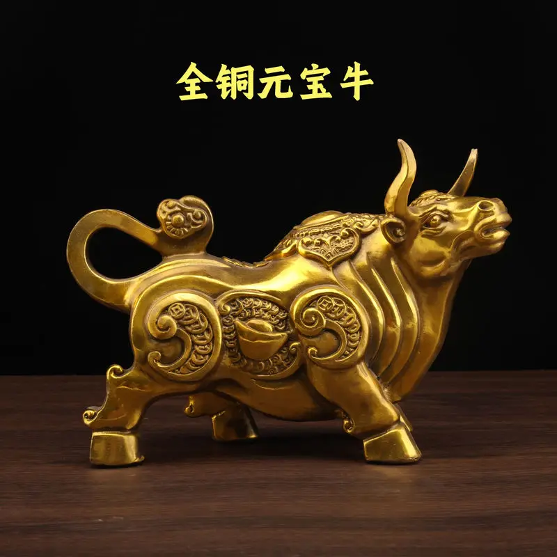 Zodiac Ox Ingot Ox Head Up Ox Bronze Ox Prosperous Market Ox Money Ox Ornament Craft