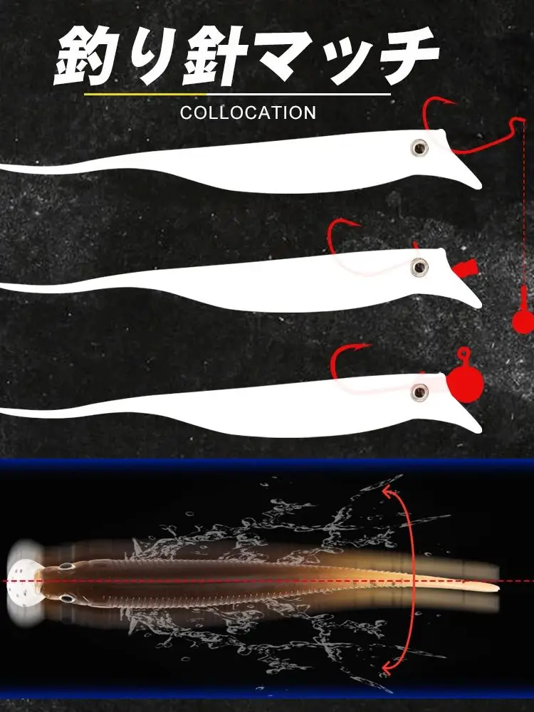 D1 Karpfen Angeln Weicher Köder Mit Lip 85mm 2,5g Drift Süßwasser Köder Leurre Souple Rolling Action Pesca schwarz Bass Barsch Tackle
