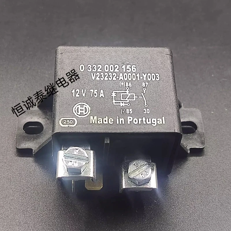 

（Brand-new）1pcs/lot 100% original genuine relay:0 332 002 156 12V 75A V23232-A0001-Y003 Automotive relay