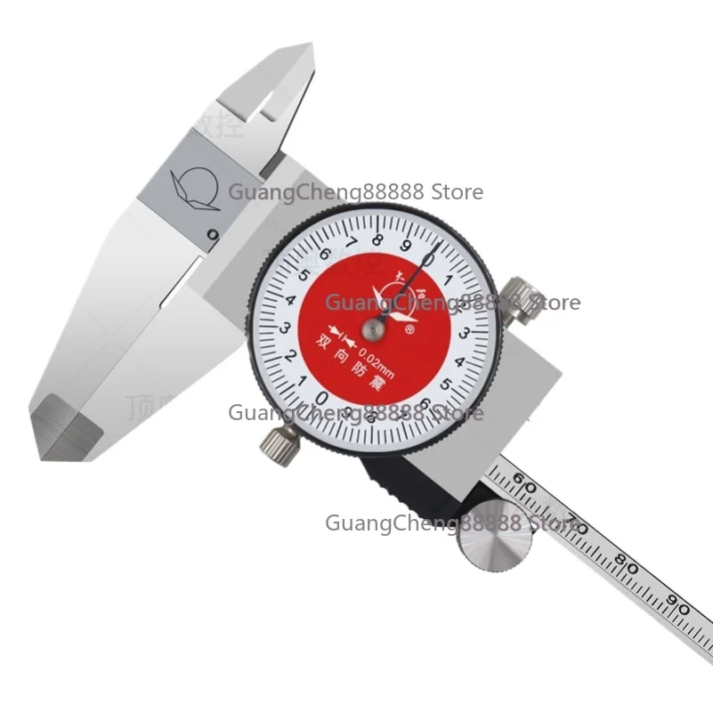 Dayang caliper with watch 0-150-200-300mm two-way shockproof stainless steel represents high accuracy 0.02