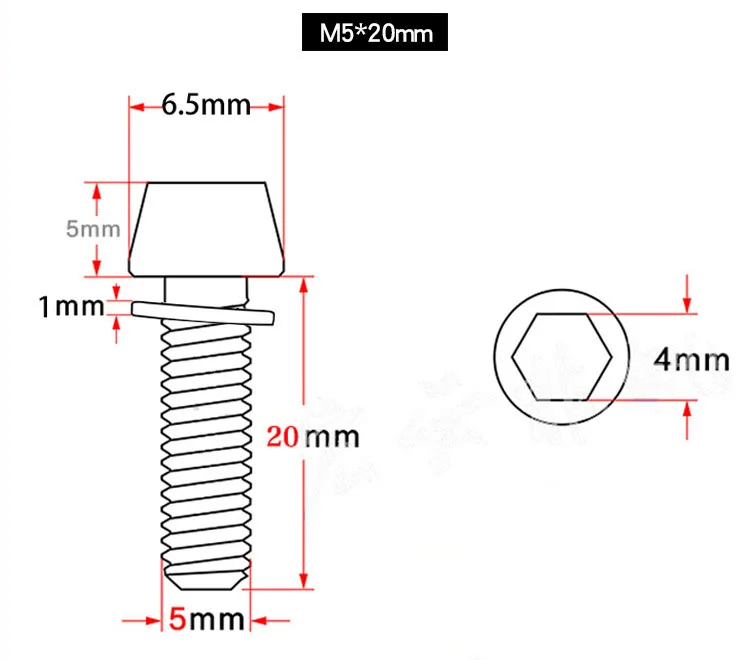 Fahrrad Lenker Pole Schraube m5 * 20/6*20mm Mountainbike Pole Rohr Schraube Zubehör Fahrrad Upgrade reiten Zubehör – Detail 1
