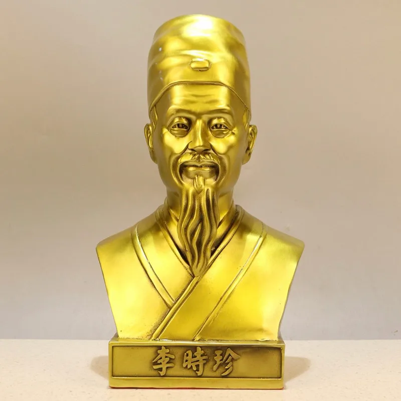 Brass busts of the five famous doctors: Zhang Zhongjing, Li Shizhen, and Hua Tuo, displaying their skillful hands helping the wo