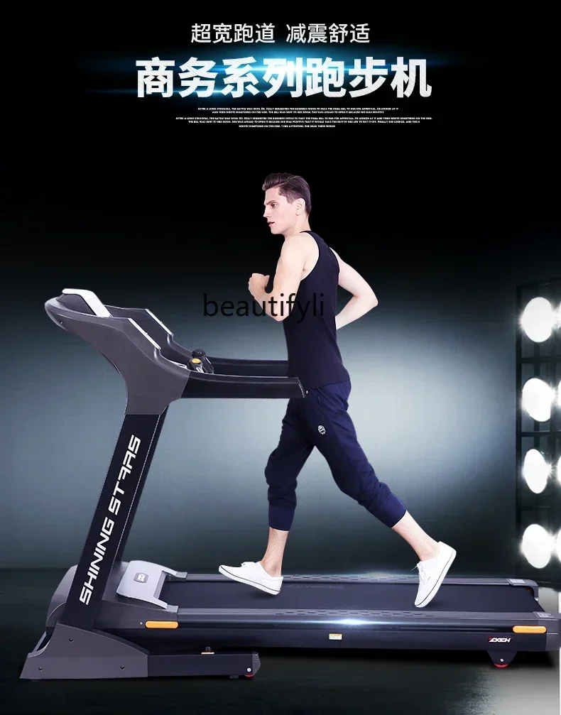 Lt Treadmill Househ… - image