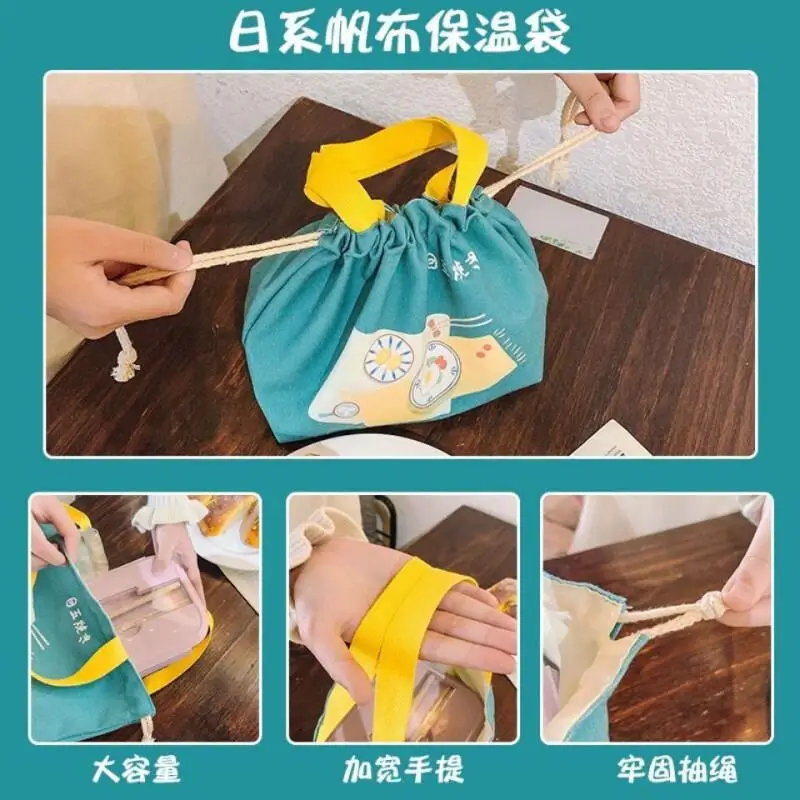 

Fashion New Thermal Insulation Thicken Aluminum Foil Foam Pearl Cotton Lunch Box Mezzanine Large Capacity Waterproof Handbag
