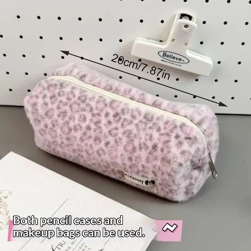 Leopard Print Plush Pencil Pouch Large Capacity Anti-scratch Stationery Storage Bag for Kids School Students