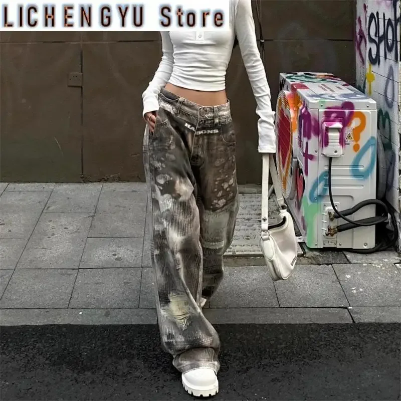 Women'sPrinted Dirty Dye Design Casual Pants Fashion Street Cool Girl Wide Legs Bottoms Female High Waist Straight Trousers