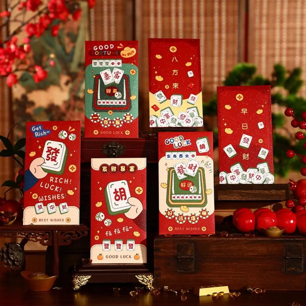 6개 세트 중국 스타일 뱀의 해 레드 패킷 전통 만화 행운의 돈 주머니 종이 축복 홍바오 춘절