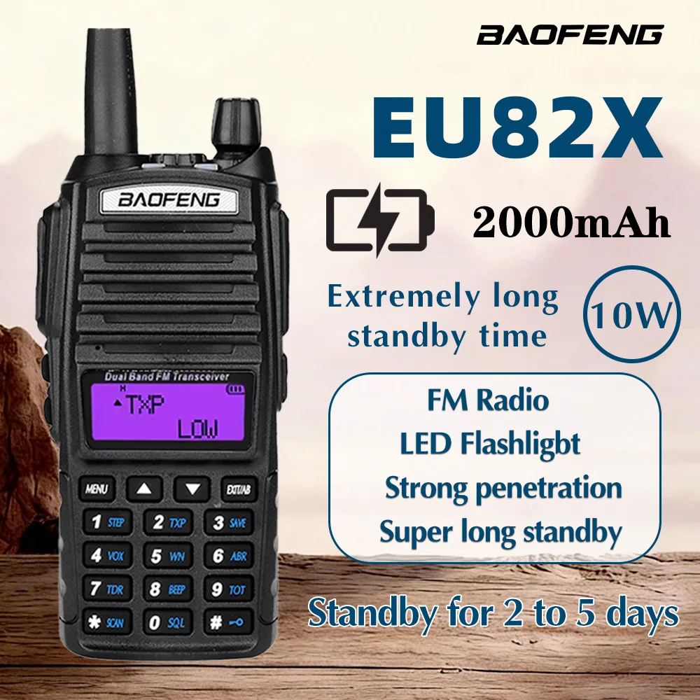宝峰eu82x無線機：10w出力、デュアルバンドvhf-uhf対応、超長距離通話、キャンプ、救助に最適