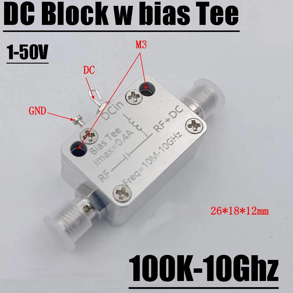 

10M-10Ghz Bias Tee RF DC Block SMA RF isolator coaxial biaser for HAM Radio Broadband Amplifier SDR Receiver GPS BiasTee