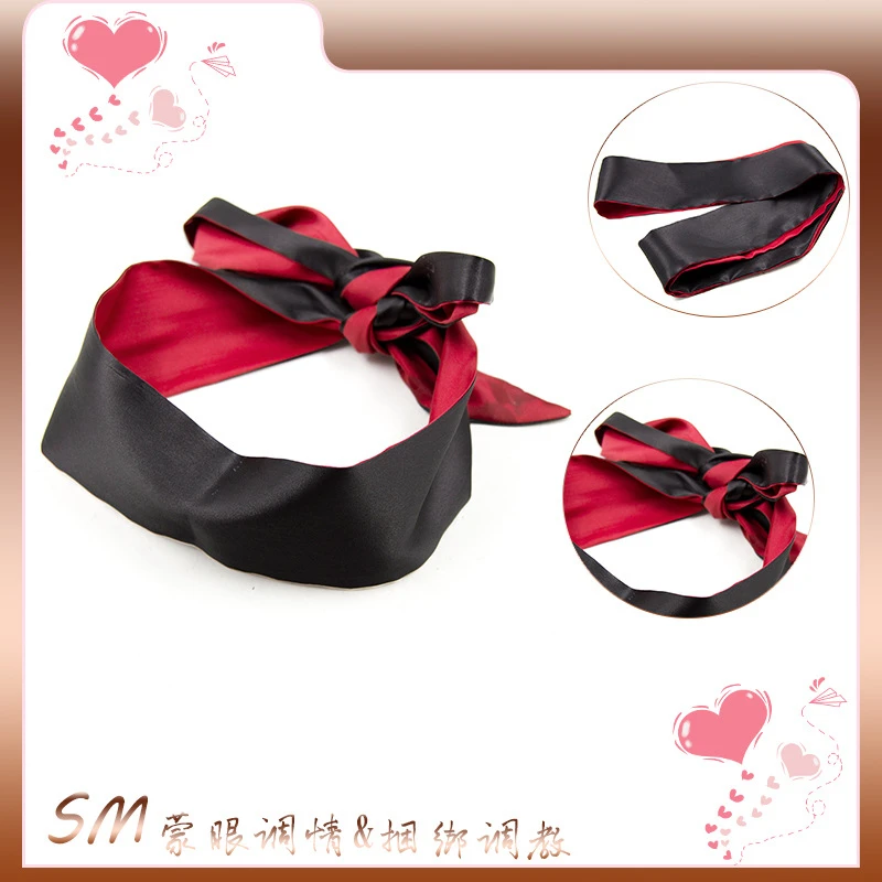 1.5M Erotic Eye Mask Self Bondage Restraint Ribbon BDSM Masks Eyes Patch Blindfold Masque Sex Toys For Couples SM Adult game