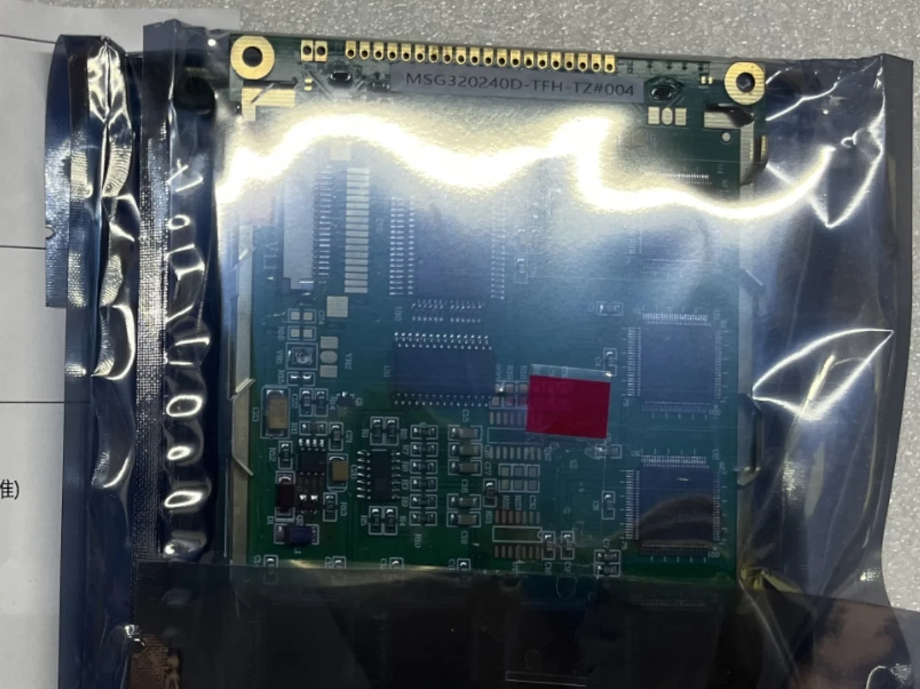 MSG 320240 DTFH-TZ # 004 Schermo LCD