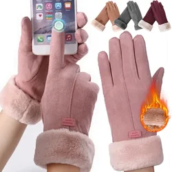 Guanto da guida Touchscreen in pelle scamosciata da donna inverno caldo femminile doppio spessore peluche polso caldo Cashmere carino guanti da ciclismo