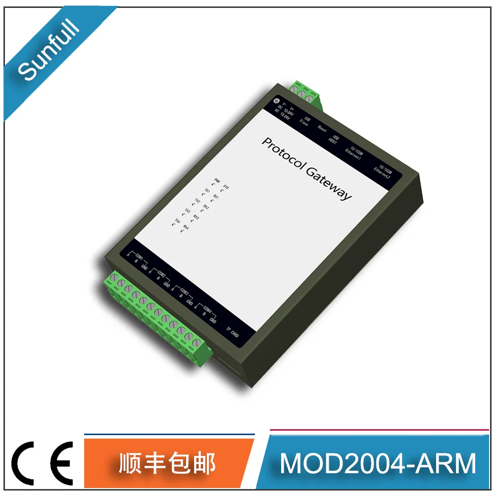 Modbus Gateway MOD2004-ARM (2 Networks and 4 Strings Support Acquisition of 1024 Points)