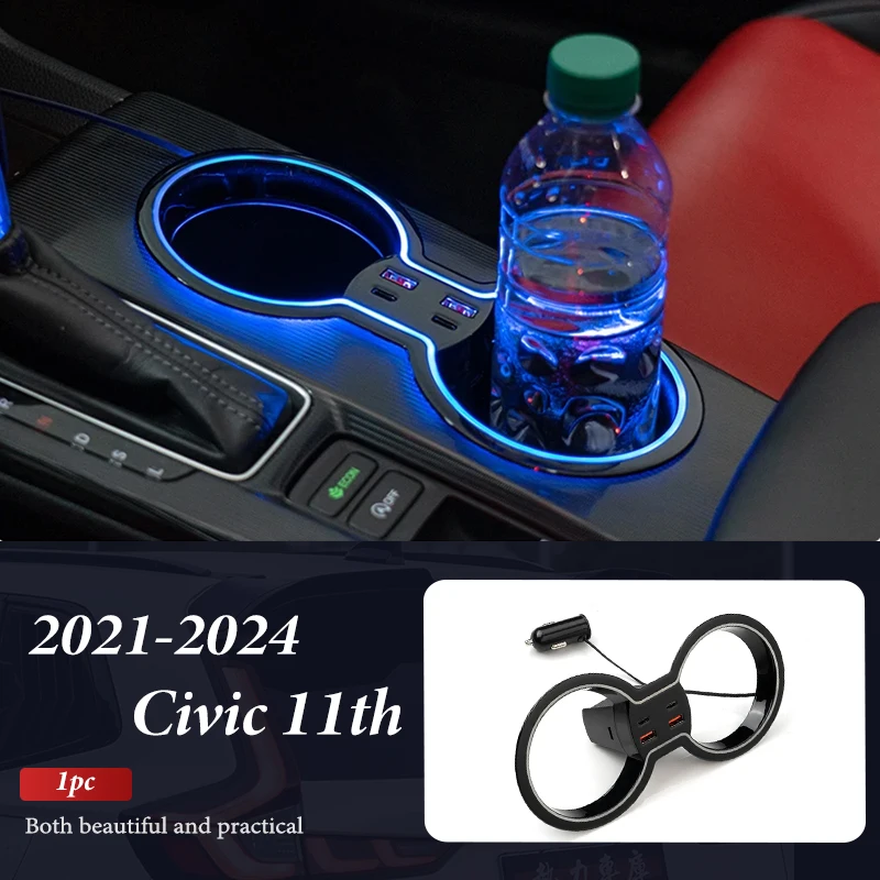 

For 2021-2024 Honda Civic 11th Water cup holder ambient light accessory Civic hatchback TypeR glow environmen Central control in