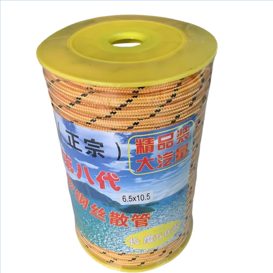 

50M long middle pressure silicone steam hose/the iron hose/the iron steam hose steam tube steam pipe 5--7KG 50 meters one roller