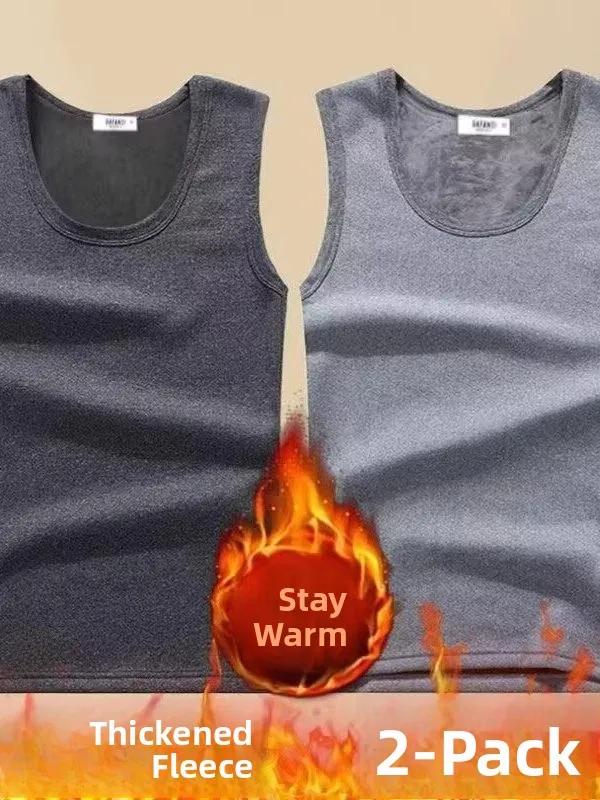 Thickened Fleece Warmth Men's Vest Sleeveless Underwear Base Shirt Youth round Neck  Color Winter Affordable Innerwear