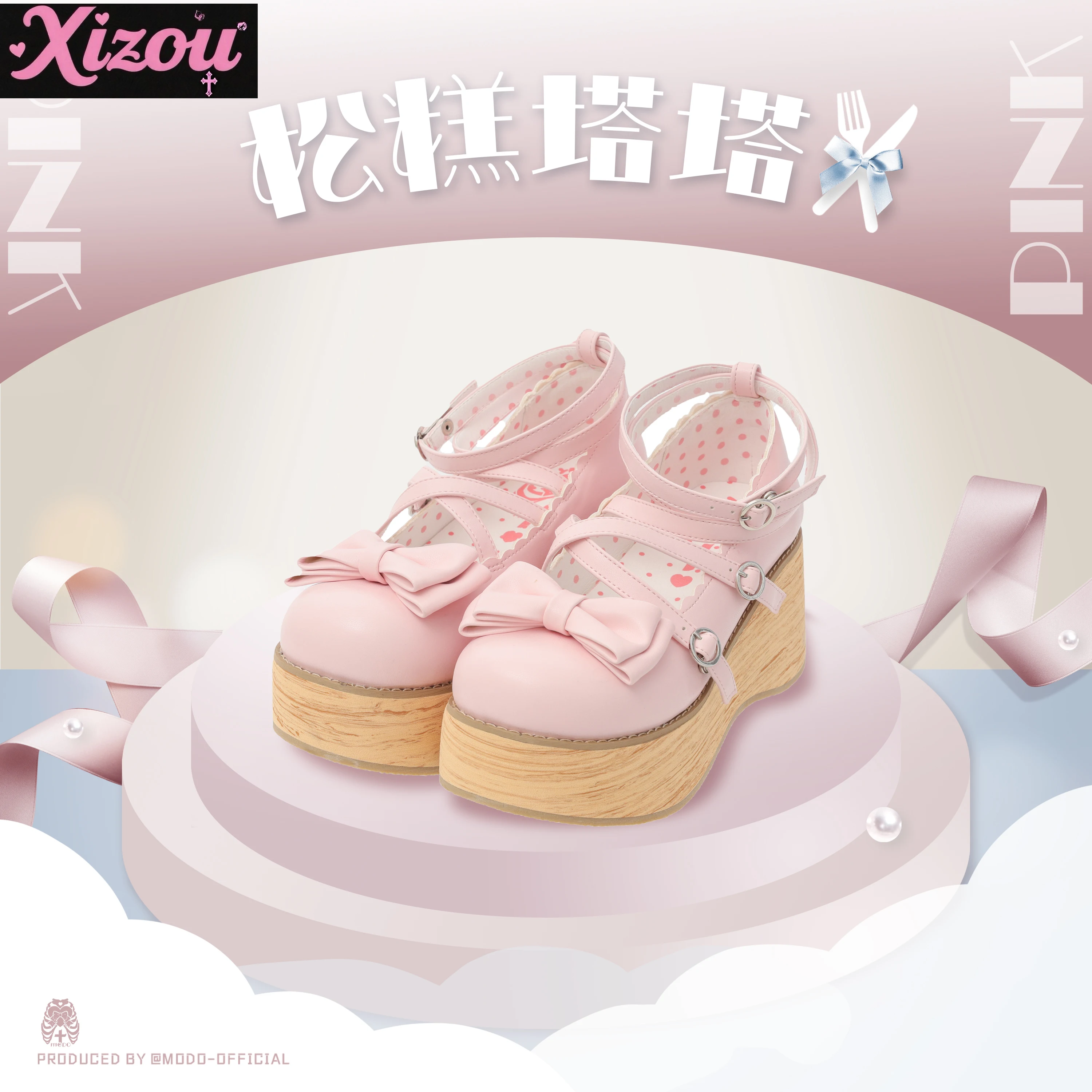 Japanese Original Sweet and Cute Lolita Bow Doll Platform Muffin Shoes Women Round Head Wood Grain Bottom Mary Jane Shoes Female