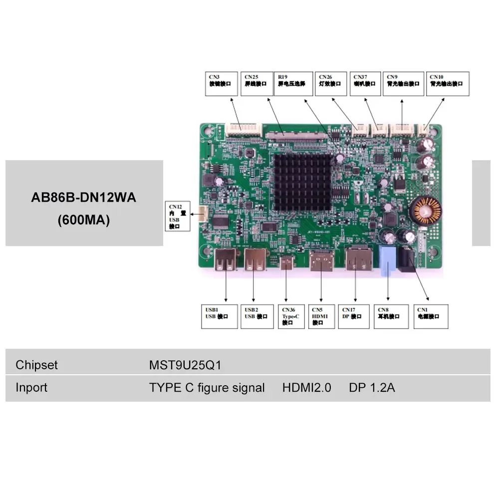 universal lcd control board  2*HDM1 USB OPS Speaker 20 pin 2k resolution 4k lcd V-By-One controller board for lcd panel module