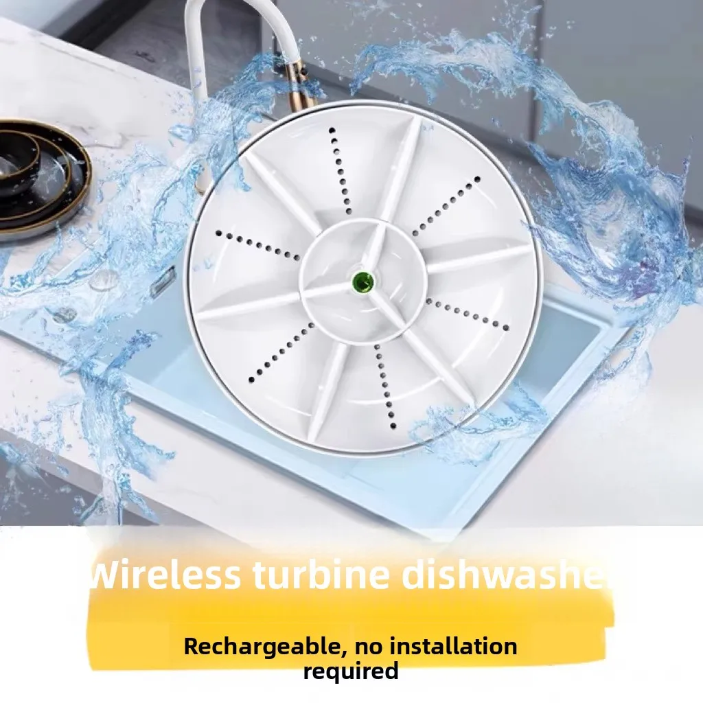 Portable USB Rechargeable Ultrasonic Turbo Cleaner Fruit Vegetable Washing Machine