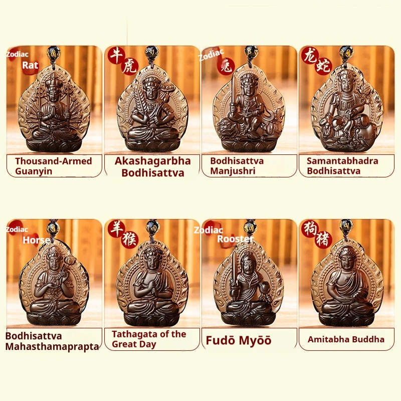 Obsidian Buddha Pendant Necklace Natural Crystal Carved Patron Saint Amulet Jewelry For Men Women