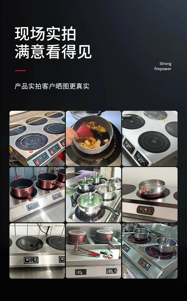 3500Wマルチヘッド調理ガラスセラミックプレートキッチン電気セラミックホブクッカーレストランとホテル赤外線誘導調理器