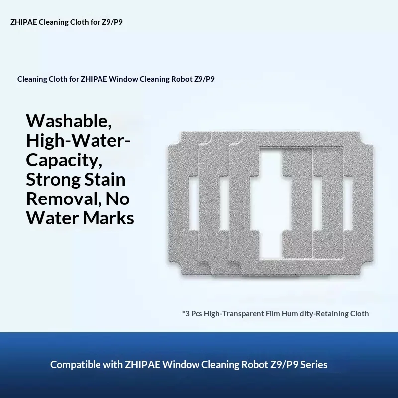 ZHIPAE Window cleaning robot Z9/P9/ Eight Water Spray/Four Water Spray Special Adapted Cleaning Cloth