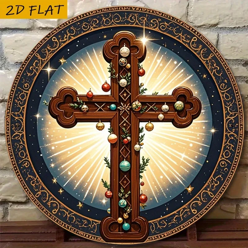 2D Metal Sign Retro Christmas Cross Wall Art, 8x8 Inch Round Aluminum Metal Sign with Glowing Halo and Colorful Ornaments, Unfra