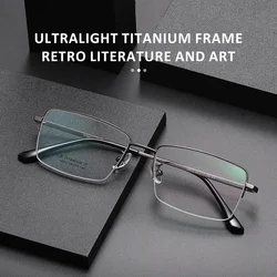VICKY Simple New Retro Ultra-light Titanium Eyeglass Frames Men's Anti-blue Light Glasses Can Be Customized Prescription 18012