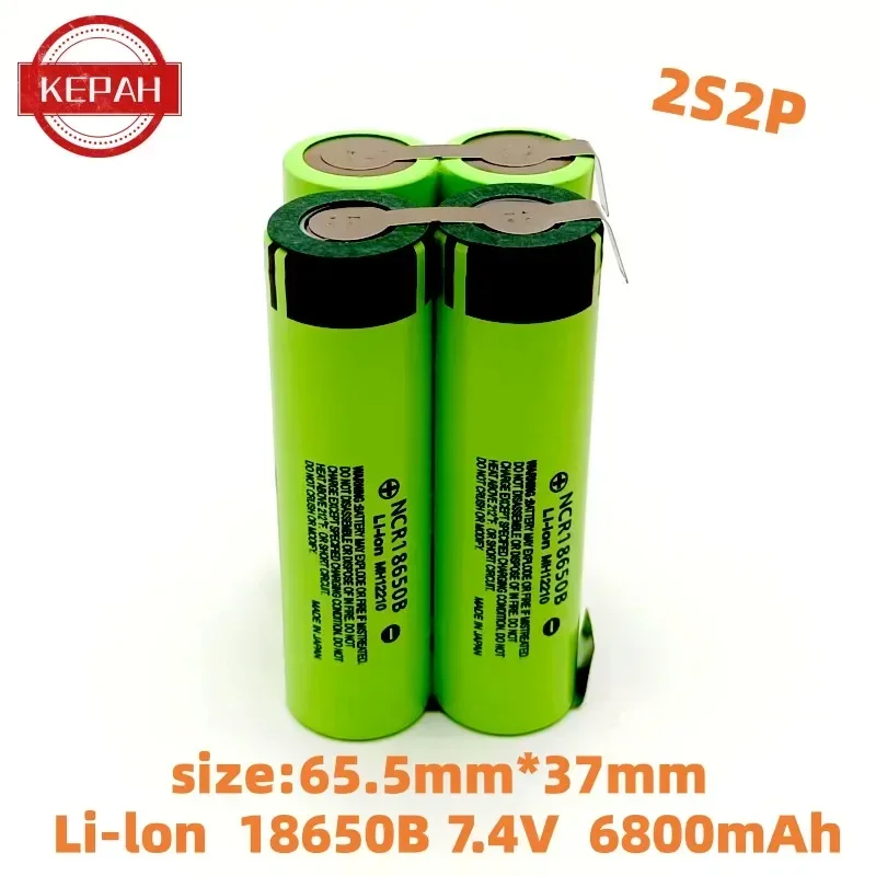 Rechargeable Li-lon battery electric screwdriver, electric drill 2S2P 3S1P3S2P 4S1P 5S1P 5S2P 3400mAh~6800mAh 18650 7.4V~25.2V