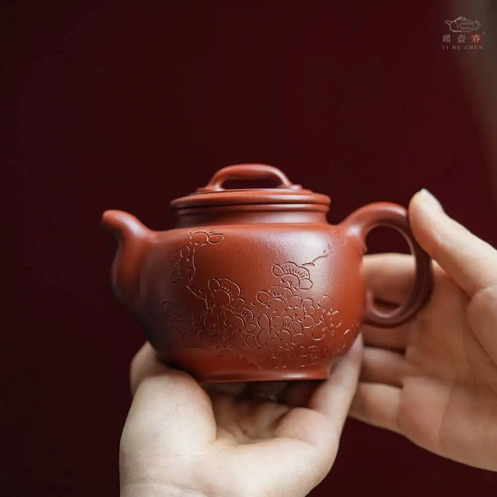 Yihu Chun High-End Yixing Purple Clay Teapot, Master Craftsman Ma Fangyuan's Fully Handmade Original Ore Da Hong Pao With