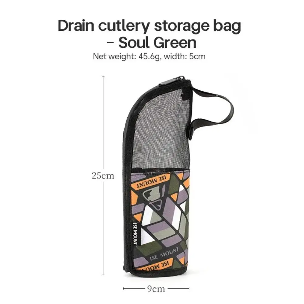 Bolsa portátil PU para cubiertos camping – Cremallera y drenaje - imagen 5