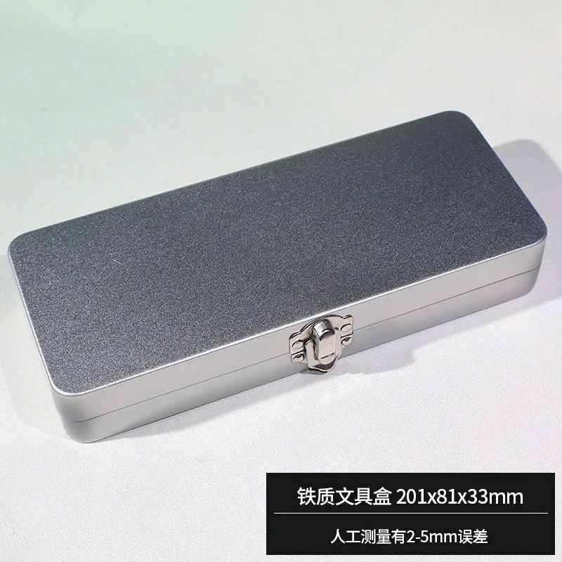 Tinplate Box for Jewelry Storage, Iron Box, Pencil Box, Arch Strip, Best Ins, Decorative Materials, Not Storage