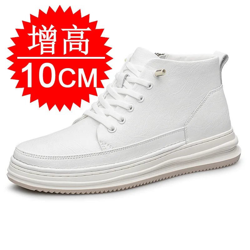 White 10CM