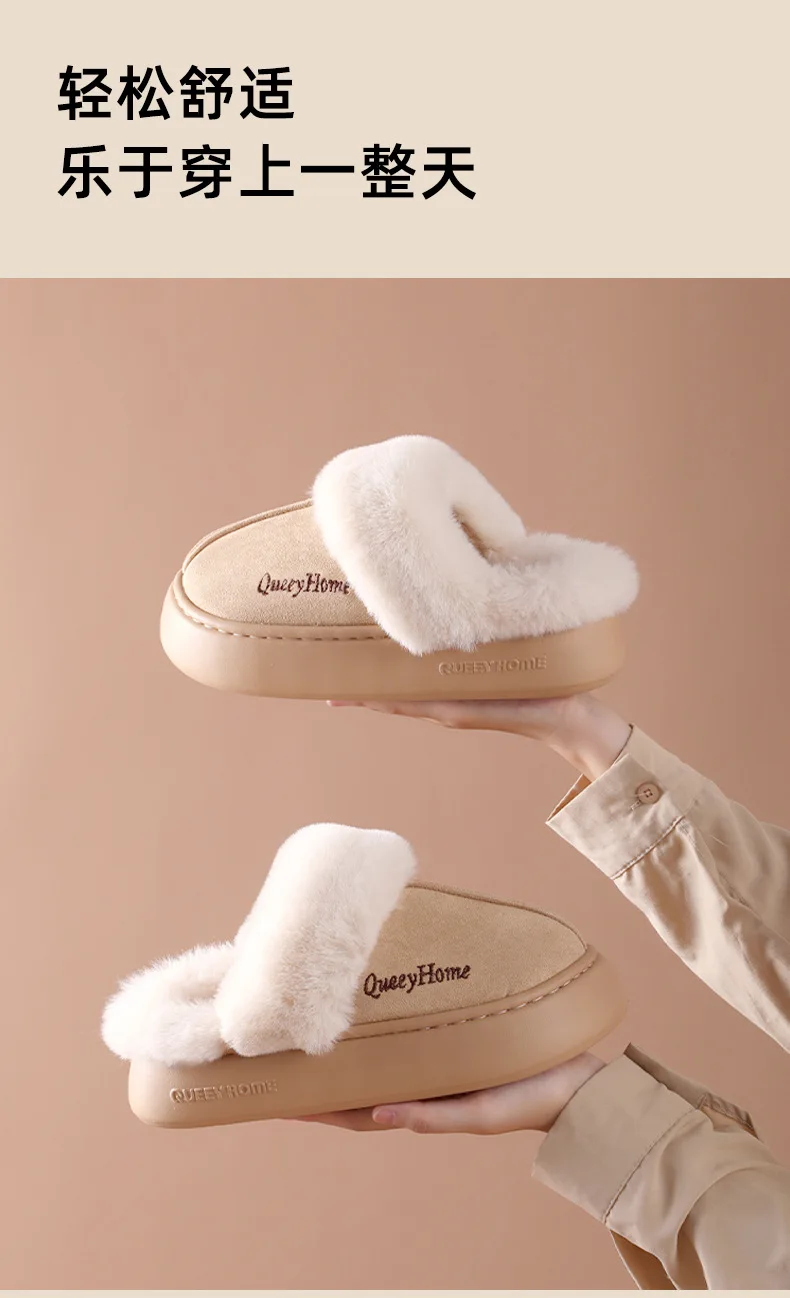 Comwarm Damen-Baumwollhausschuhe mit flauschigem Innenfutter, flauschig, warm, bequem, Schlafzimmer-Slides, modische Plateau-Hausschuhe für Damen – Detail 10