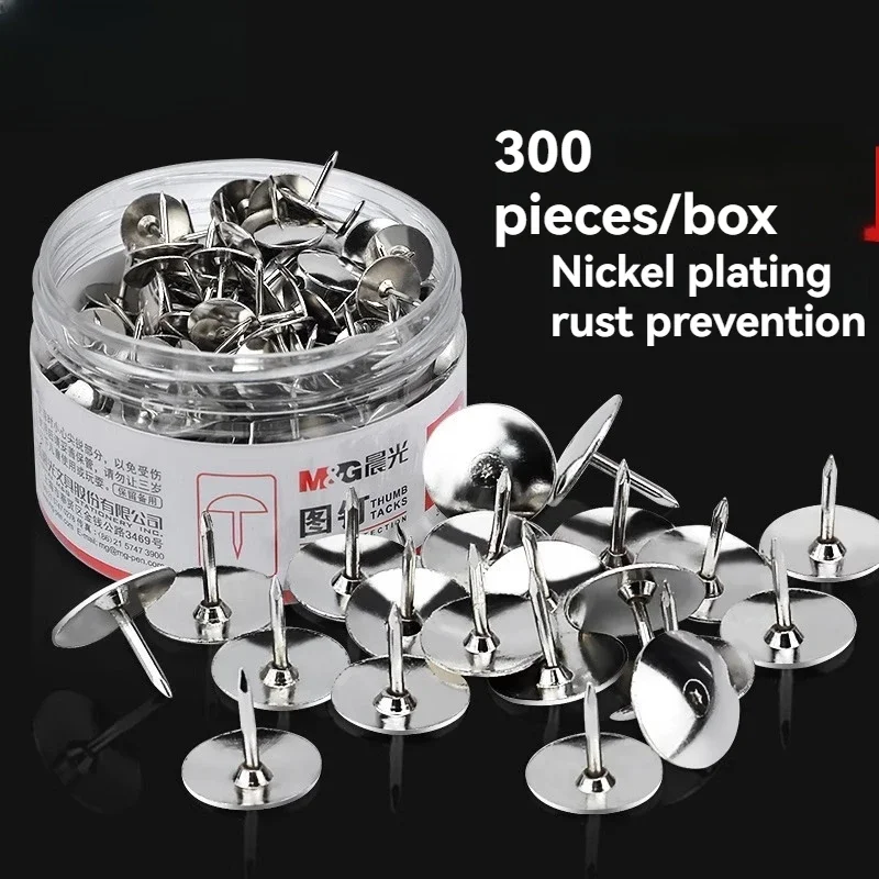 

Metal drawing set nickel-plated pushpins New 300 cylindrical pushpins press-on pins large drawing T-shaped nail head nails creat