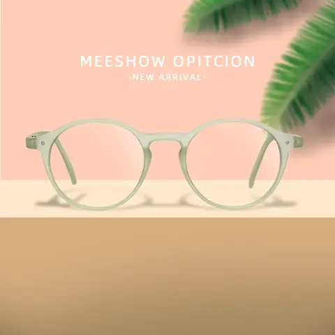 Meeshow Brand Reading Glasses Retro Transparent Fashion blue light blocking glasses Europe Style Men Women presbyopia Anti 1816