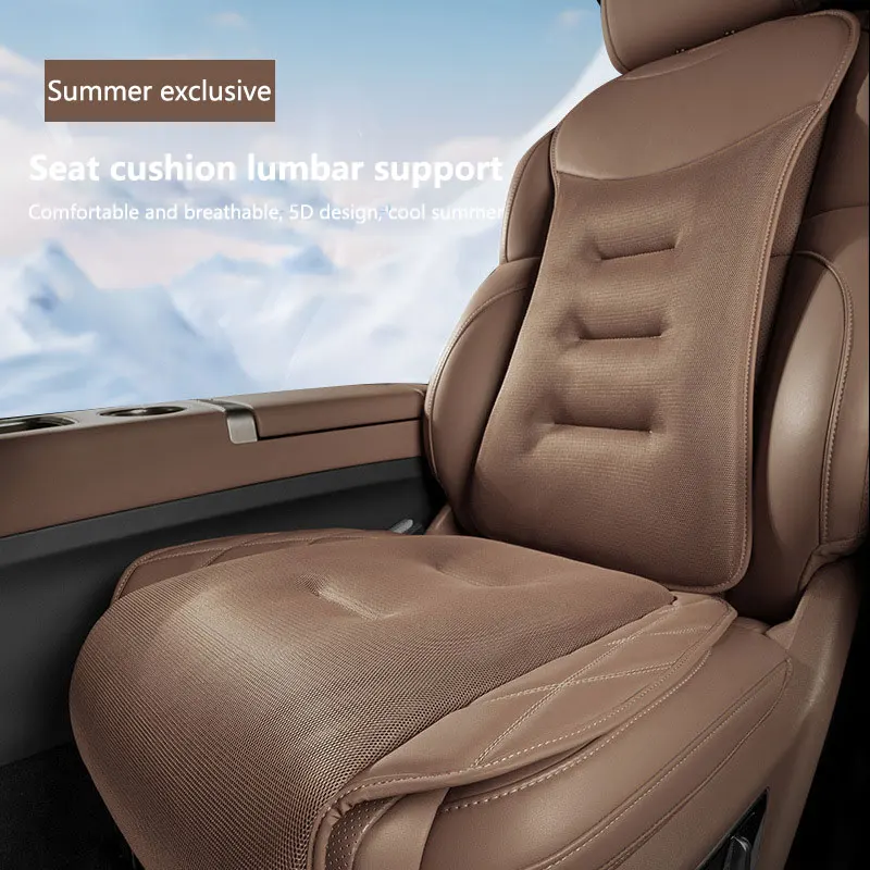 Car Seat Cushion Summer Ice Silk Cool Cushion Seat Cushion Breathable Gel Comfort Universal Single-piece Seat Cover Supplies