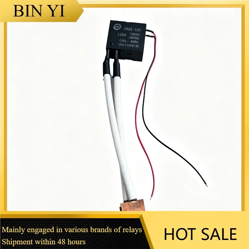 ZK02‑120 9VDC 120A High Current Latching Relay With Wire Harness For Energy‑Saving Power Control Electronic Component