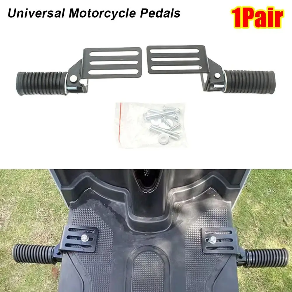 1Pair Universal Fro…